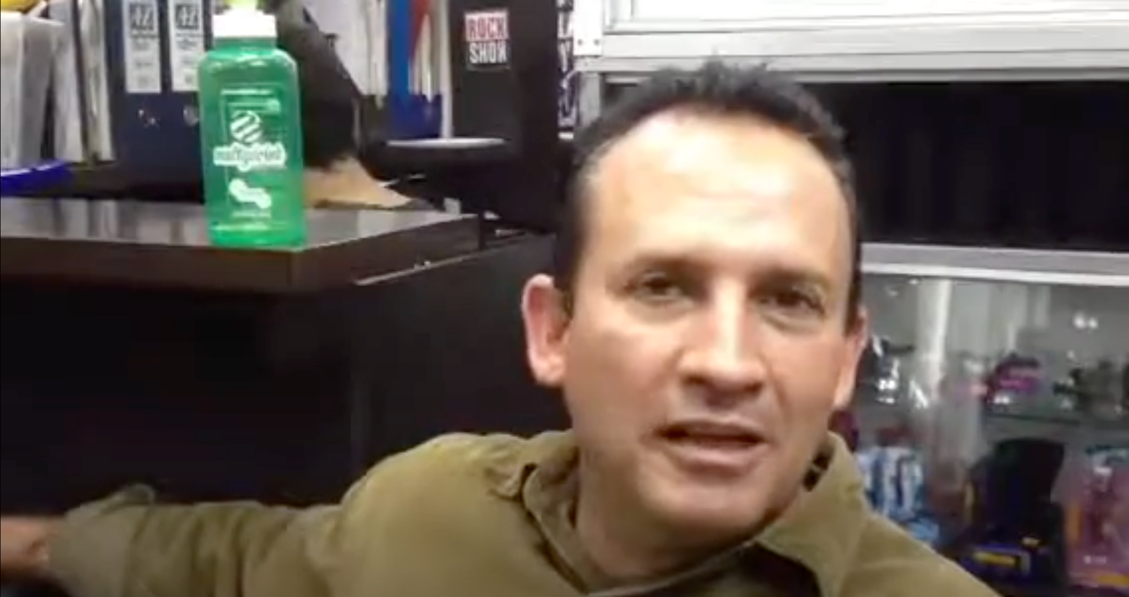Cargar video: 